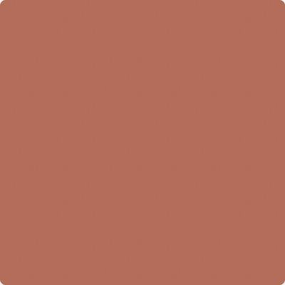 Shop Benajmin Moore's 041 Spoonful Of Sugar at Mallory Paint Stores. Washington & Idaho's favorite Benjamin Moore dealer.